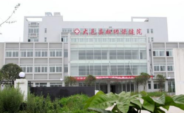 大邑县妇幼保健院口腔科拔牙怎么样？真人反馈+恢复过程