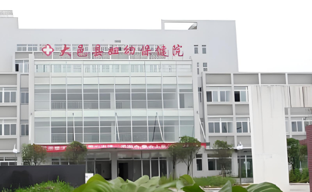 大邑县妇幼保健院口腔科补牙靠谱吗？技术解析+真人术后反馈