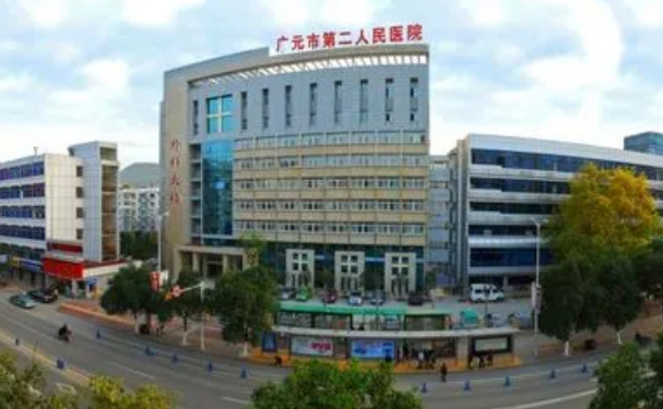 广元市第二人民医院口腔科补牙靠谱吗？技术解析+真人术后反馈