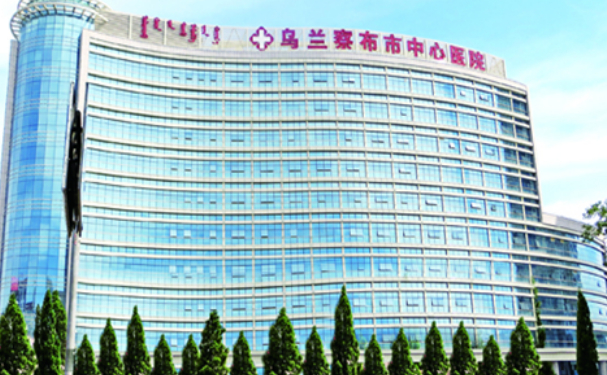 乌兰察布市中心医院口腔科补牙靠谱吗？技术解析+真人术后反馈