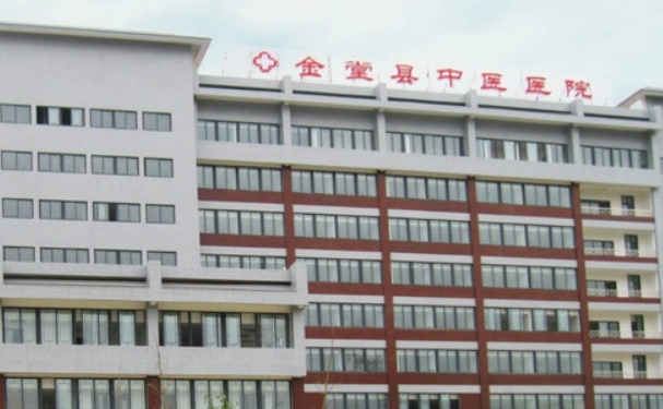 金堂县中医医院口腔科拔牙怎么样？真人反馈+恢复过程