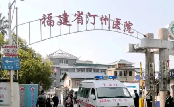 福建省龙岩市长汀县汀州医院口腔科拔牙怎么样？真人反馈+恢复过程