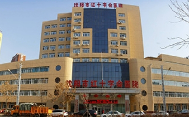 沈阳市红十字会医院口腔科牙齿根管治疗怎么样?案例分享