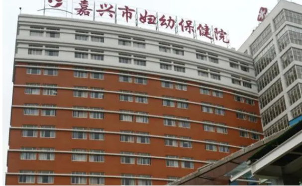 嘉兴市妇幼保健院口腔科牙齿矫正费用多少?180天案例一览