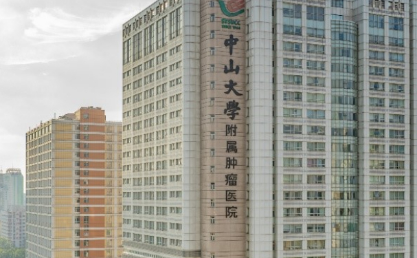 中山大学肿瘤防治中心口腔科种植牙案例盘点|技术评价怎么样?