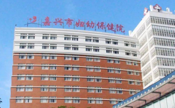 嘉兴市妇幼保健院口腔科拔牙怎么样？技术解析+真人术后反馈