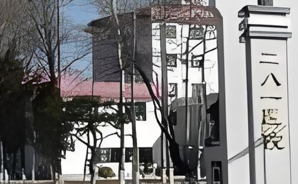 秦皇岛281医院口腔科牙齿矫正费用多少？180天案例一览