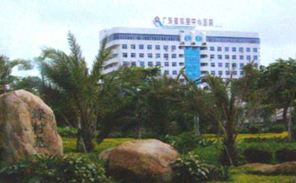 广东省农垦中心医院口腔科龅牙矫正做的好吗?价格一览表