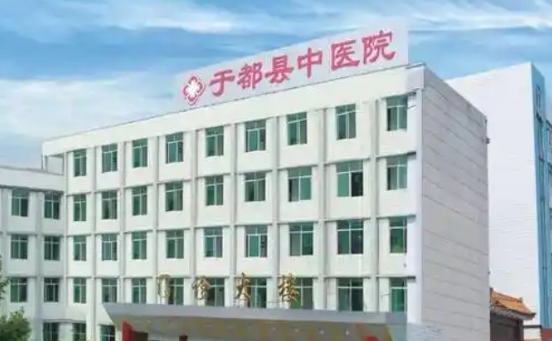 于都县中医院口腔科牙齿矫正费用多少？180天案例一览