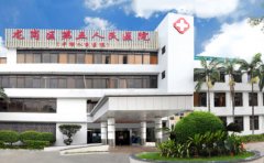 深圳市龙岗区第五人民医院口腔科