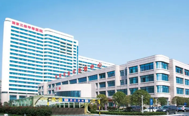 枣阳市第一人民医院口腔科拔智齿好吗？医院信息+价格表