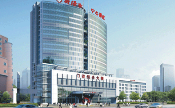 衡阳市中心医院口腔科拔牙价格参考！技术点评