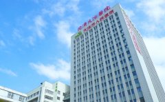 大冶市人民医院口腔科