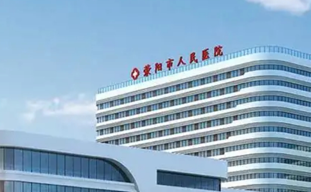 荥阳市人民医院口腔科种植牙好不好？从价格、口碑来定