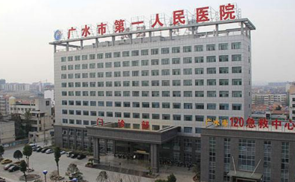 广水市第二人民医院口腔科牙齿矫正做的好吗？案例日记反馈