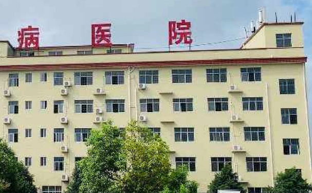 徐州市民政精神病医院口腔科种植牙好不好？从价格、口碑来定