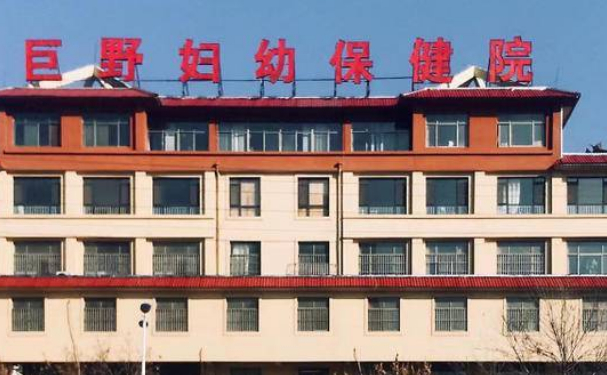 菏泽市巨野县妇幼保健院口腔科拔牙价格参考！技术点评