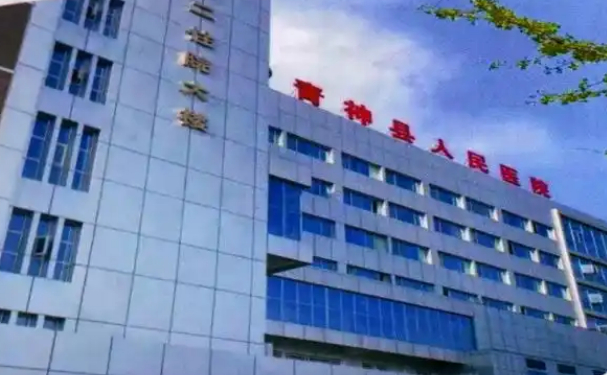 青神县人民医院口腔科拔牙案例盘点|技术评价怎么样?