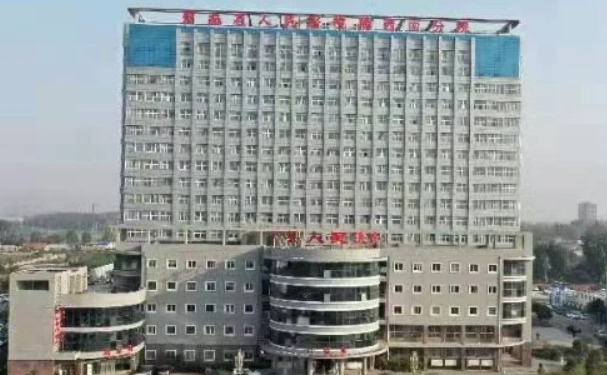 叶县人民医院口腔科补牙好吗？医院信息+价格表