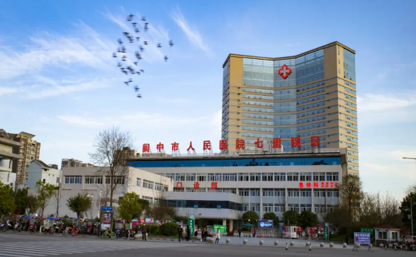 阆中市人民医院口腔科龅牙矫正怎么样?报价多少?医生资料