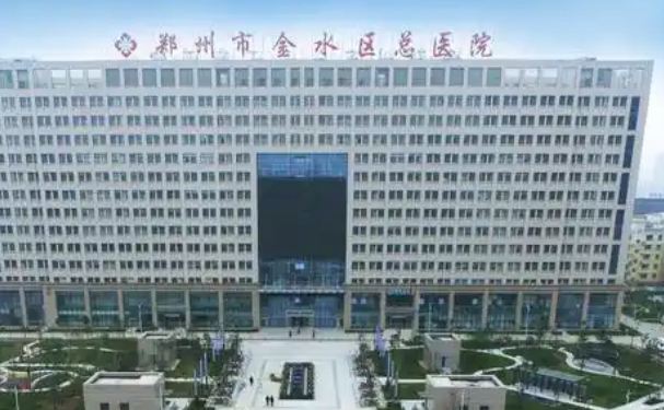 郑州市金水区总医院口腔科牙齿根管治疗怎么样？价格+实力医生详情