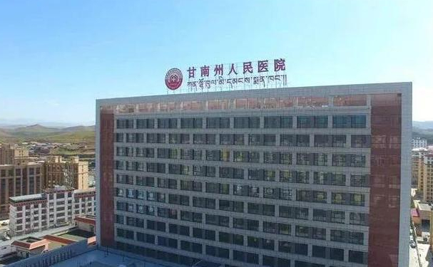 甘南藏族自治州人民医院口腔科龅牙矫正怎么样?报价多少?医生资料