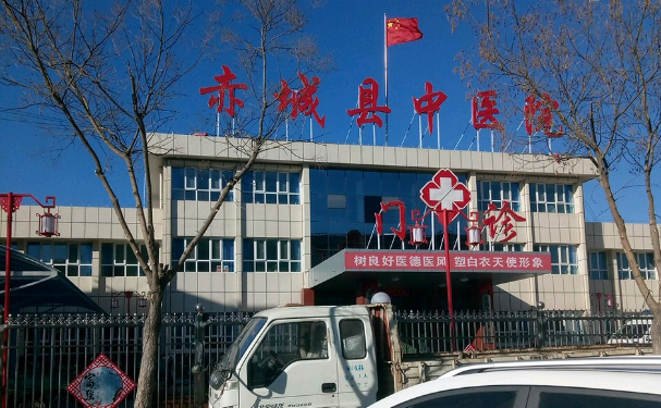 赤城县医院口腔科龅牙矫正怎么样?报价多少?医生资料