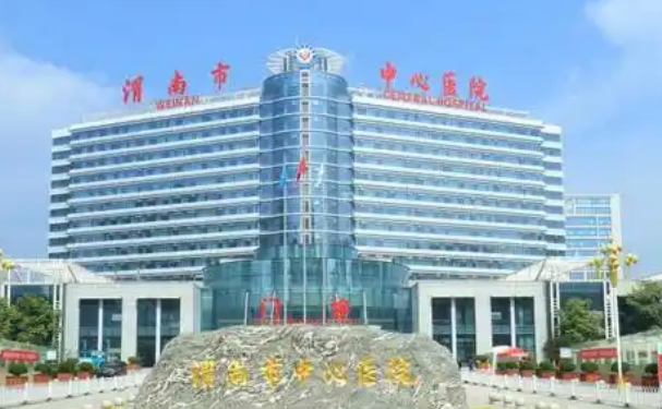 渭南市中心医院口腔科龅牙矫正怎么样?报价多少?医生资料