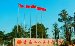 即墨区温泉卫生院口腔科