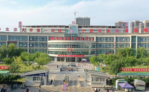 北京大学第一医院宁夏妇女儿童医院口腔科牙齿矫正案例分享&需要多少钱?