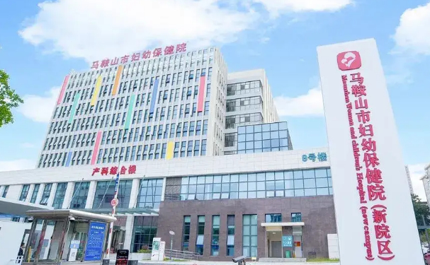 马鞍山市妇幼保健院口腔科补牙怎么样?案例分享