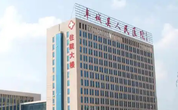 阜城县人民医院口腔科龅牙矫正技术怎么样?报价多少?