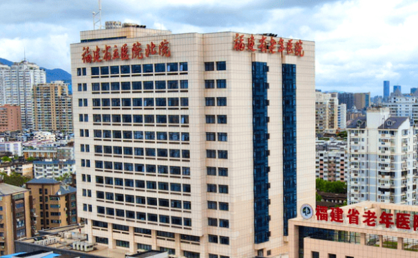 福建省立医院北院口腔科补牙怎么样?案例分享