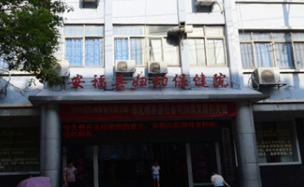 安福县妇幼保健院口腔科龅牙矫正技术怎么样?报价多少?