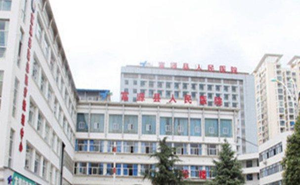 富源县人民医院口腔科龅牙矫正技术怎么样?报价多少?