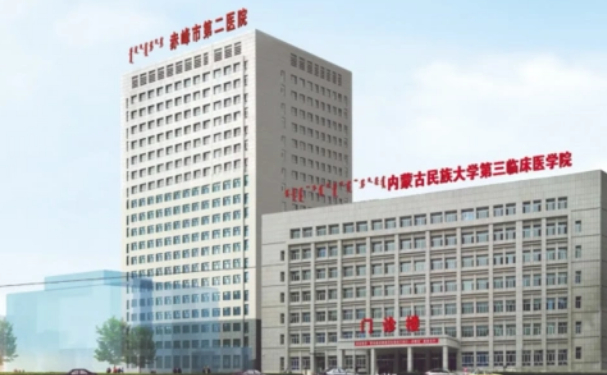 赤峰市第二医院口腔科种植牙好吗?案例变化分享