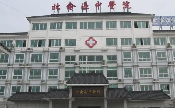 宁波市北仑区中医院口腔科拔牙价格查询?技术评测