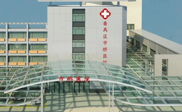 广州市番禺区市桥医院口腔科牙齿矫正怎么样?费用查询?求美案例