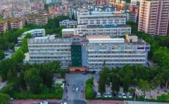 中山大学附属第一医院东院口腔科