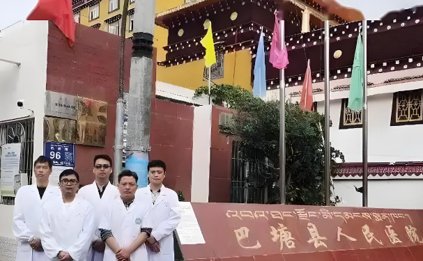 巴塘县人民医院口腔科拔牙价格查询?技术评测