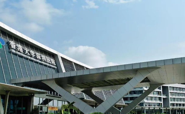 香港大学深圳医院口腔科拔智齿怎么样？医院资料+技术简介