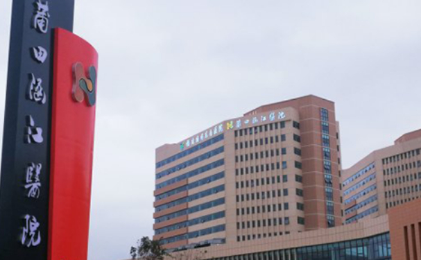 莆田市涵江区医院口腔科拔智齿怎么样？案例体验反馈