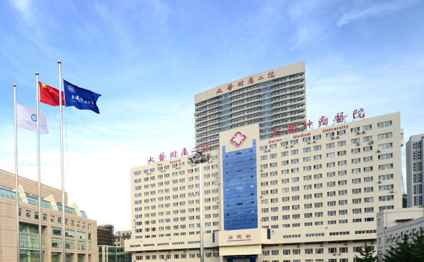 大连医科大学附属第二医院口腔科牙齿矫正技术优势、价格大揭秘