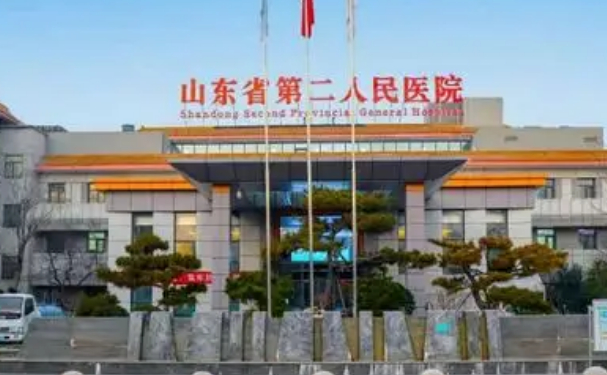 山东省第二人民医院口腔科牙齿根管治疗怎么样?技术特色评价