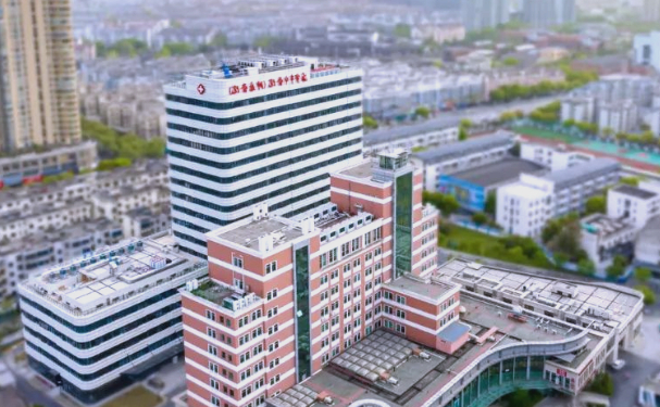 海宁市中心医院