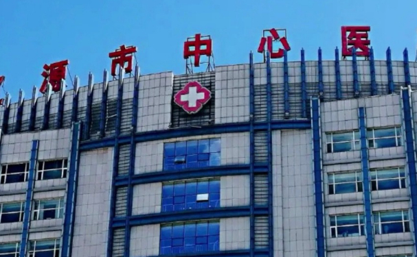 辽源市中心医院口腔科龅牙矫正技术如何？术后案例