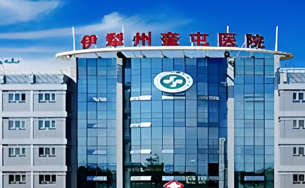 新疆伊犁州奎屯市奎屯医院口腔科种植牙靠谱吗？费用详情介绍