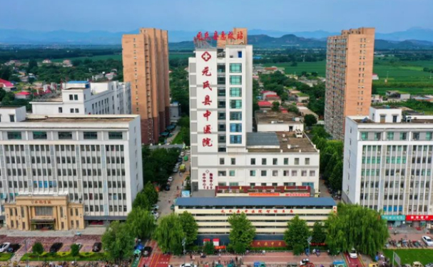 元氏县妇幼保健院口腔科牙齿根管治疗怎么样?技术特色评价