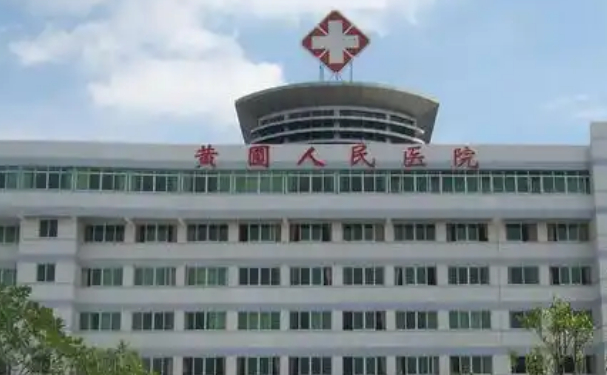 中山市黄圃人民医院口腔科牙齿矫正技术优势、价格大揭秘