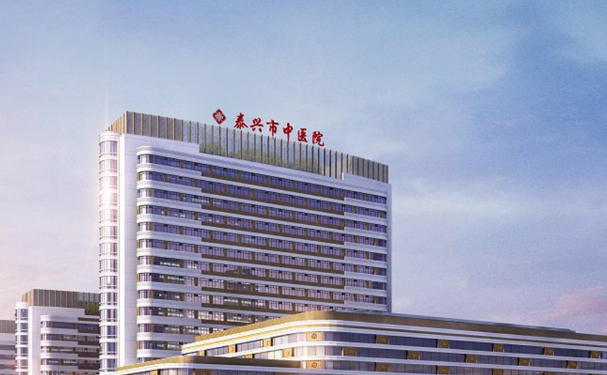 泰兴市中医院口腔科拔牙多少钱？术后90天案例